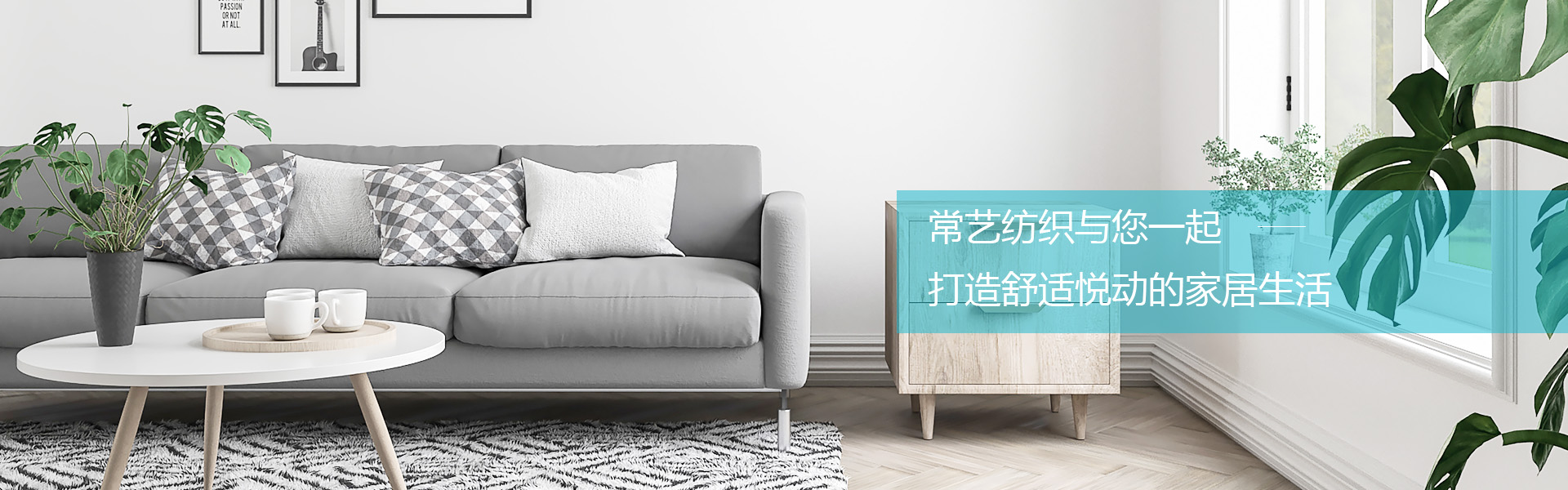 磁絮凝技術(shù)